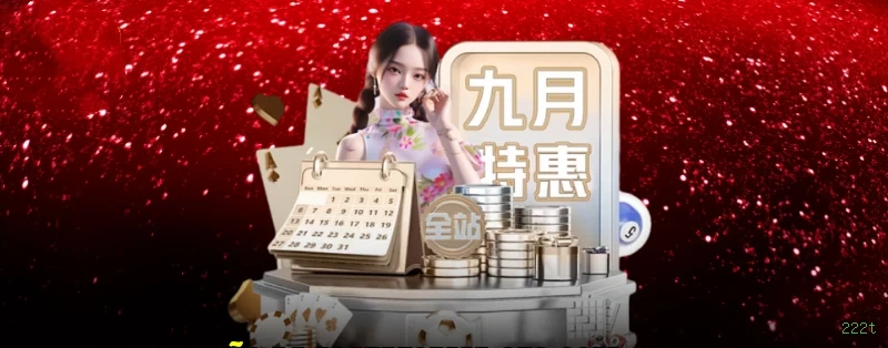 Cassino ao vivo da 222t com dealers reais